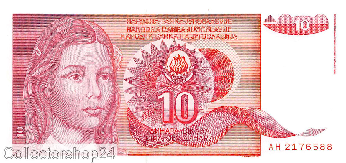 P-103a Yugoslavia 10 Dinara 1990 Unc