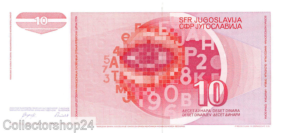P-103a Yugoslavia 10 Dinara 1990 Unc