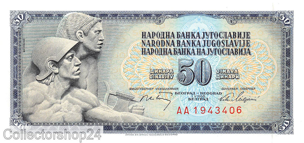P-083c Yugoslavia 50 Dinara 1968 UNC