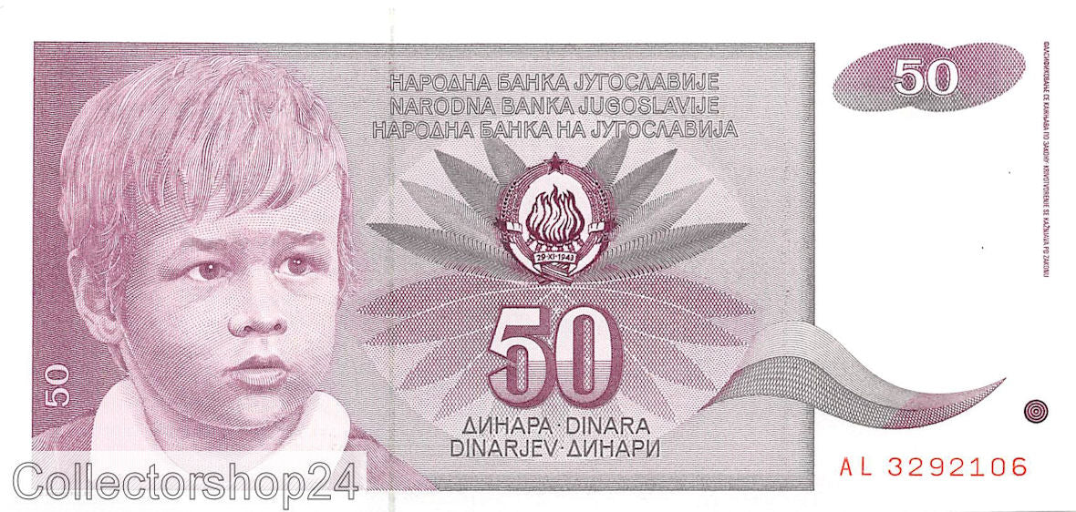 P-104a Yugoslavia 50 Dinara 1990 Unc