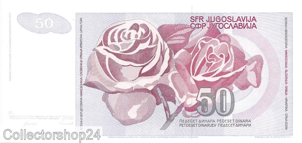 P-104a Yugoslavia 50 Dinara 1990 Unc