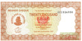 P-23d - Zimbabwe 20.000 Dollars 2004 Unc Bearer Cheque