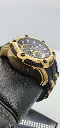 26751 invicta store